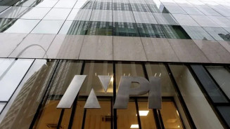 Sebrae e INPI capacitarão empresários para registrarem patentes