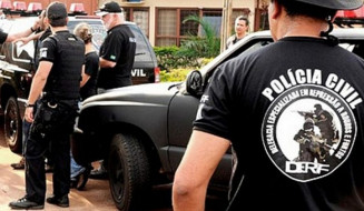 Inscrições para concurso público da Polícia Civil encerram nesta quinta-feira