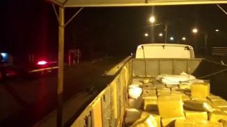 Foto: Divulgação/PRF