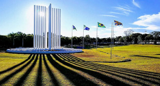 Universidade Federal de Mato Grosso do Sul (UFMS) campus Campo Grande — Foto: Divulgação/ UFMS