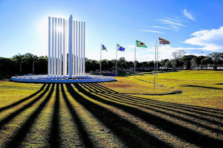 UFMS: Campanha "Eu Respeito" de fevereiro tem como tema os Sonhos