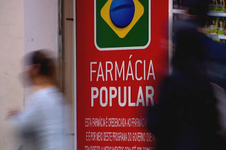 Lula afirma que programa Farmácia Popular voltará com mais força