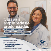 Cassems credencia novos médicos em 22 cidades do interior do estado
