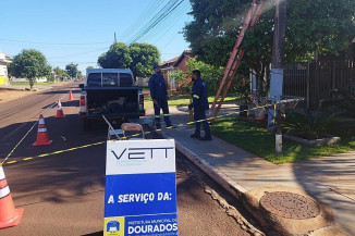 Dourados investe em Infovia Digital e considera ter dado salto em tecnologia